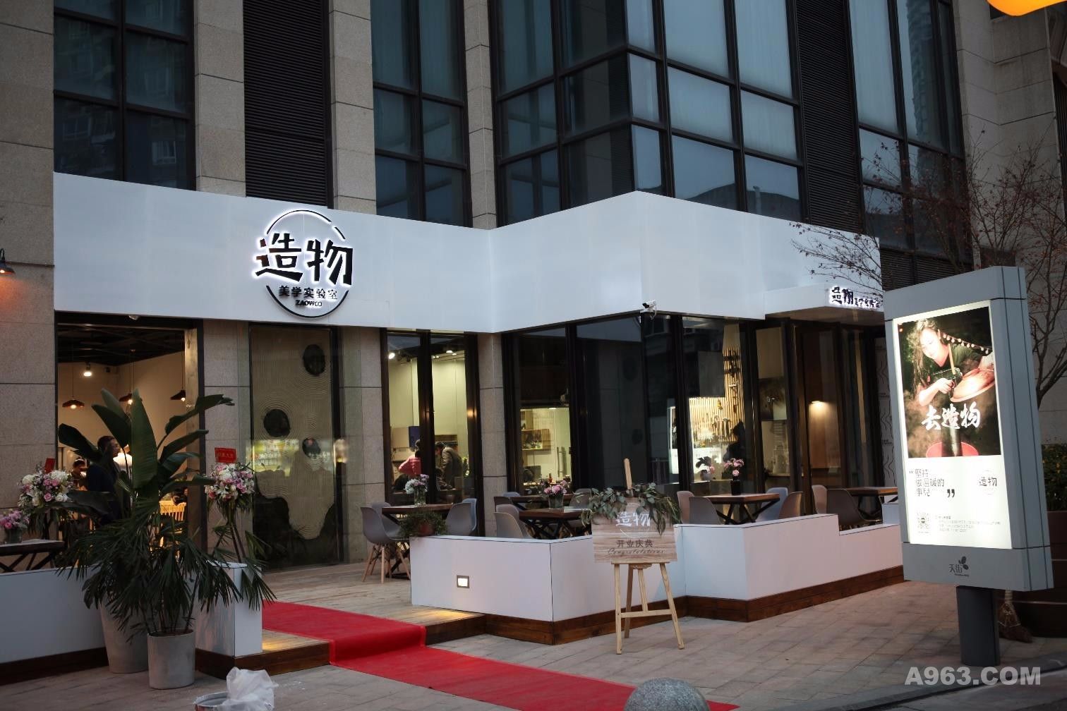 重庆时代天街——造物美学实验室——商业体验空间 